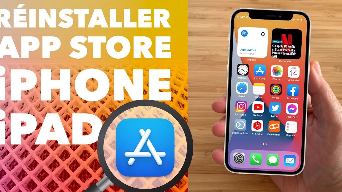 Installer Apple Store